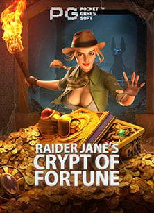 โปร ฝาก สล็อต: วิธีเล่นให้ได้เงินง่ายๆ